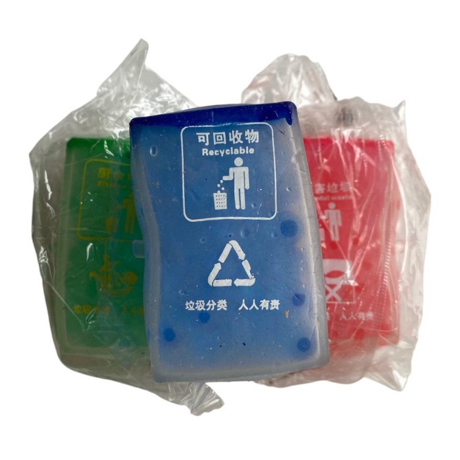 Squishy Tacho de Basura