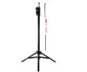 TRIPODE METAL 2.10m Art. TRP-72015