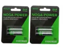 Pilas AAA recargables noga Blister x2 art.753