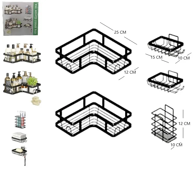 Organizador Para Ducha x2 pc Art. HOG0334