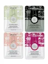 Mascarilla Facial Arabe 30ML Art.105-142
