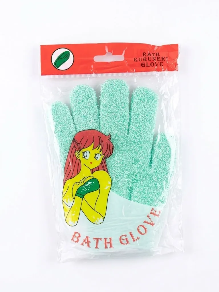 Guantes Exfoliantes de Baño Art. 2005