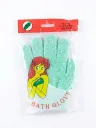Guantes Exfoliantes de Baño Art. 2005