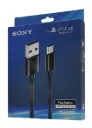 Cable PS4 V8 en Caja c/Filtro Art. 45017