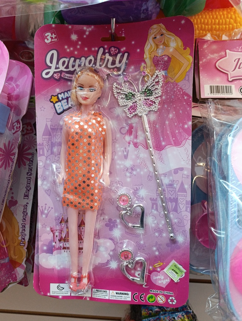 [PN-BR063] Muñeca En Blister c/accesorios Princesa Art. BR063